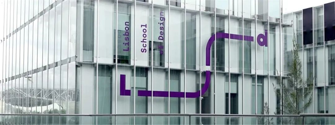 昌都学校品牌VI视觉设计